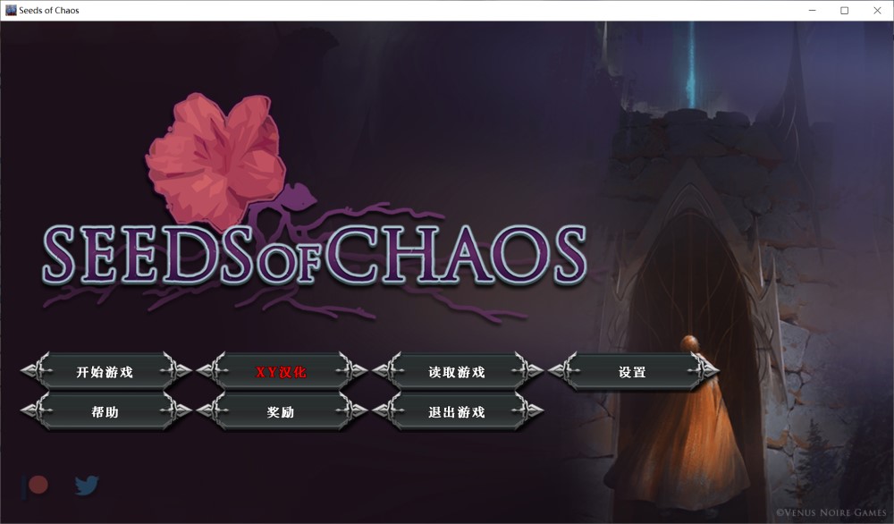 混沌种子V0.4.09 AI汉化版[更新] PC+安卓插图1