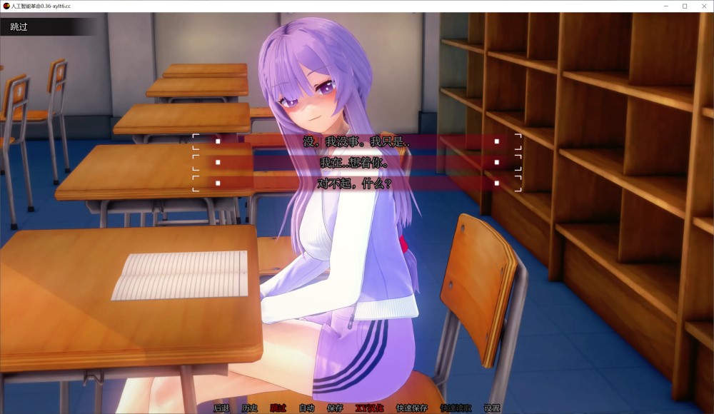 反对进化V0.3.6 AI汉化版 PC+安卓