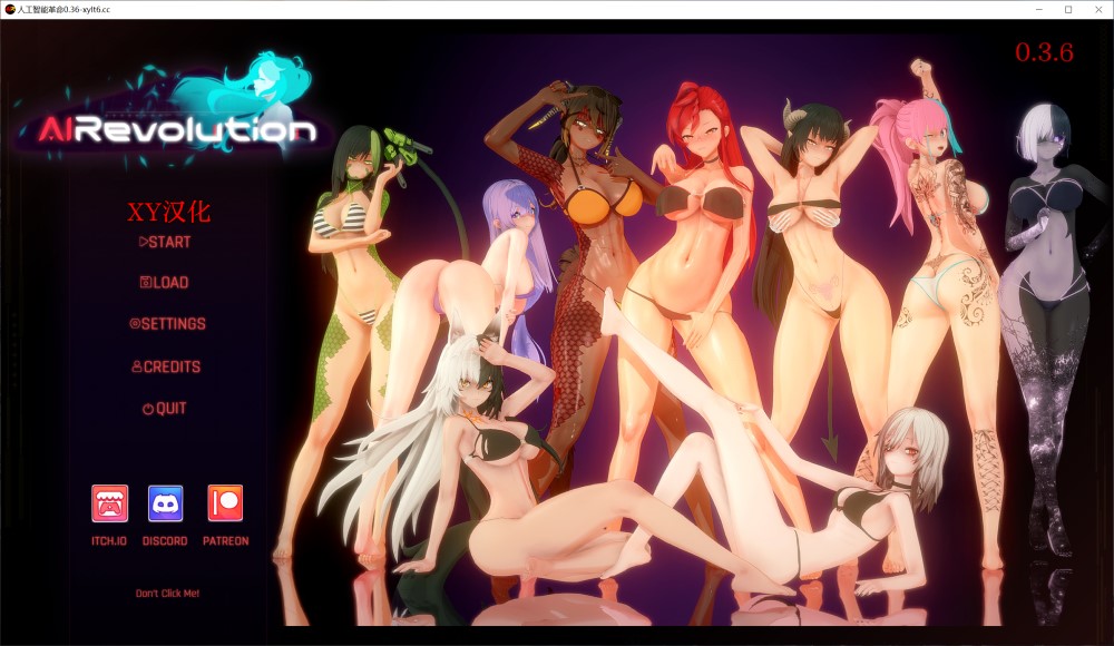 反对进化V0.3.6 AI汉化版 PC+安卓