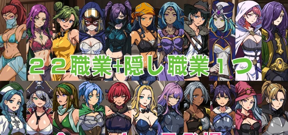 最强勇者的异世界召唤1.0 AI汉化XY版 PC+安卓