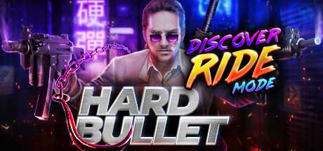 硬弹/HARD BULLET VR插图