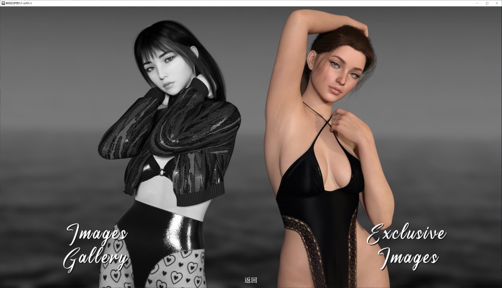 破碎的梦想V0.2 AI汉化版 PC+安卓插图1