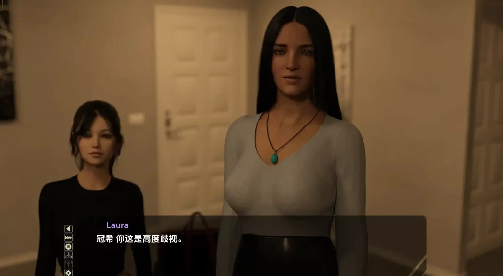 移动链条0.3汉化版 PC+安卓插图4
