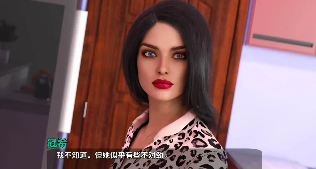 移动链条0.3汉化版 PC+安卓插图5