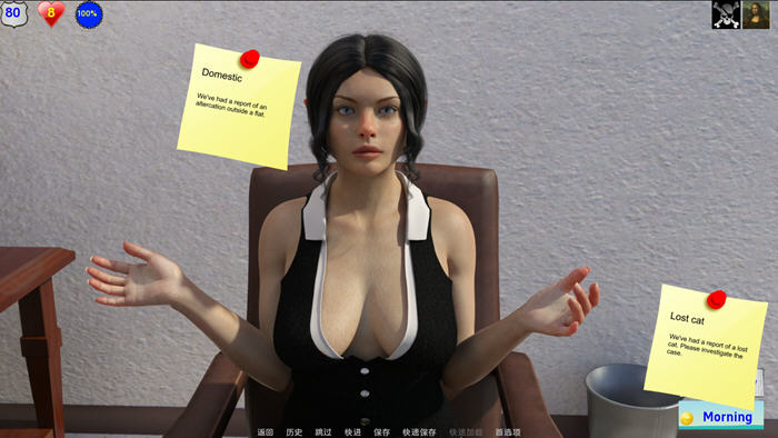 卧底(Under cover) v12.4 汉化版 PC+安卓插图1
