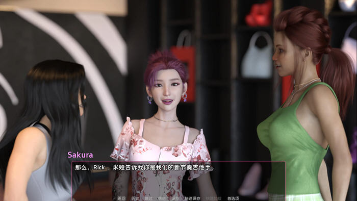 意想不到的后果 v0.12 汉化版 PC+安卓插图