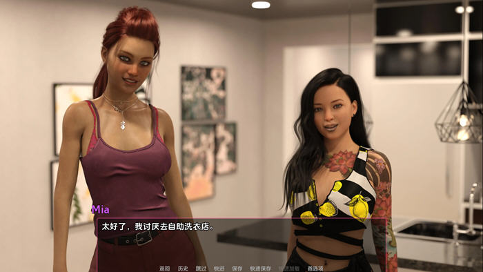 意想不到的后果 v0.12 汉化版 PC+安卓插图1