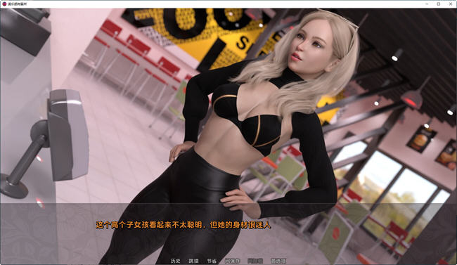 放纵俱乐部(Club Detention) v0.086 汉化版 PC+安卓插图