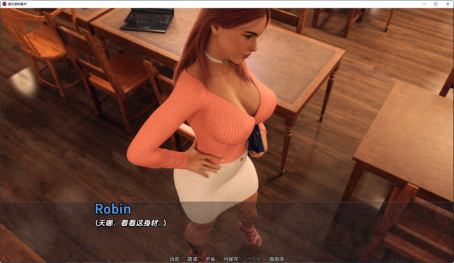 放纵俱乐部(Club Detention) v0.086 汉化版 PC+安卓插图2
