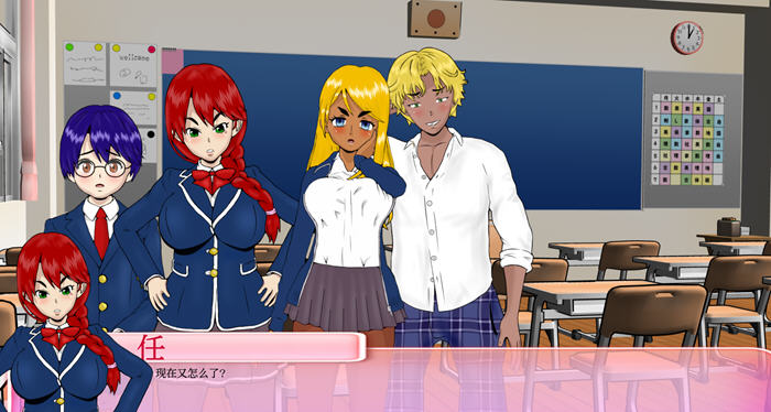 厌世(Misanthropy) v5.5 AI汉化版 PC+安卓插图