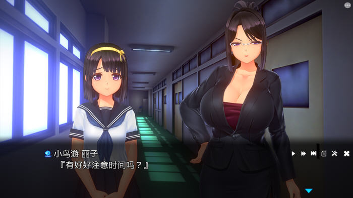 夏日之吻 v1.0 AI汉化版插图