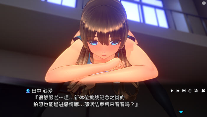 夏日之吻 v1.0 AI汉化版插图1