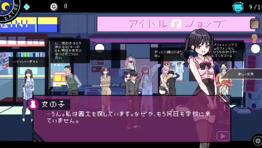 社群审查V3.1.4 官方中文正式版插图1