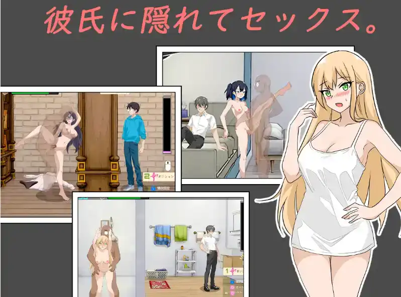 NTR课程V1.9 官方中文版插图3