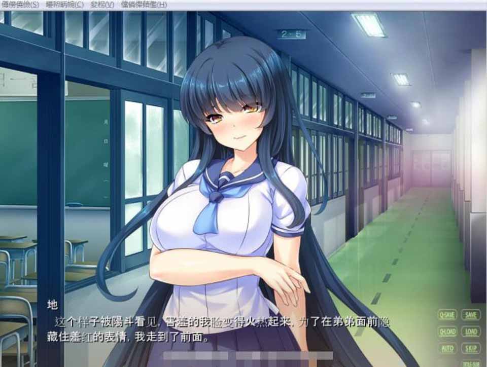 性转发晴同居日志 从身到心都变成臭弟弟的老婆吧！汉化版