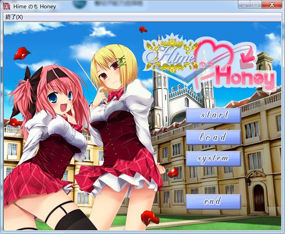 HimeのちHoney 个人汉化版+全CG存档[新汉化]