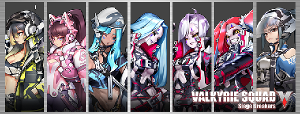 女武神小队：突破重围/Valkyrie Squad: Siege Breakers插图1