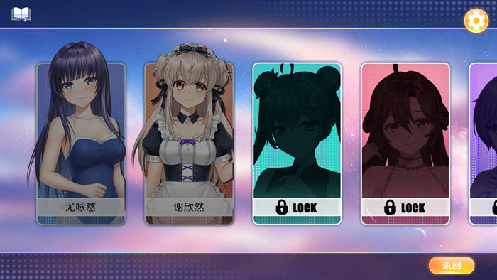 老虎机少女(Slot Girls) 官方中文版 休闲益智游戏插图2