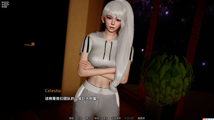 时限(Time bound) v0.3 汉化版 PC+安卓插图1