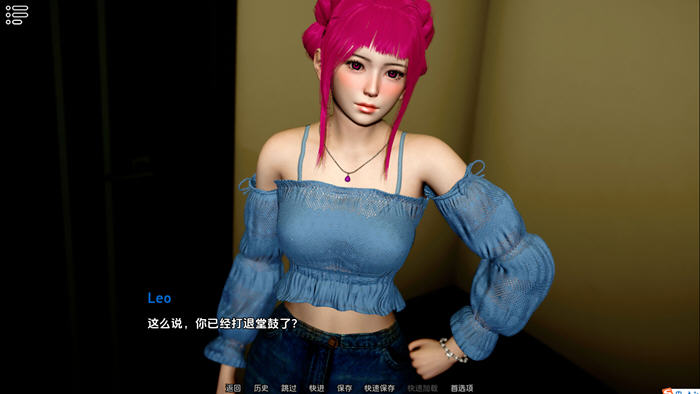 时限(Time bound) v0.3 汉化版 PC+安卓插图4