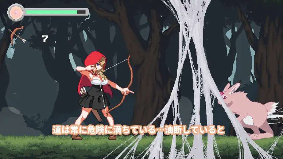 蔷薇与魔兽 ロゼと魔獣 AI汉化版插图1
