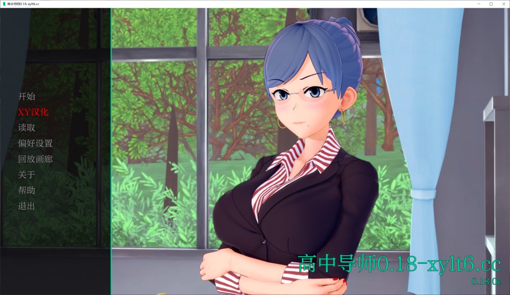 家庭教师V0.18.0 AI汉化版插图