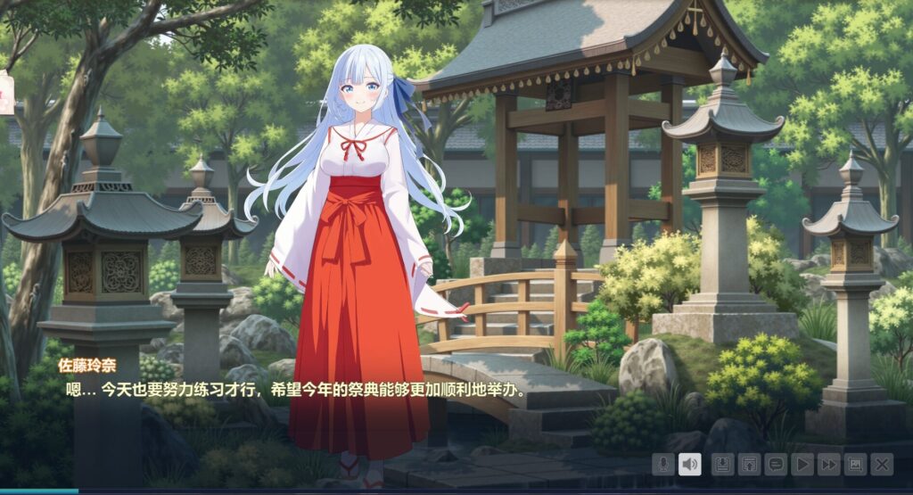 灵校园的奇妙日常 Spirit School Days V1.0 官方中文版插图1