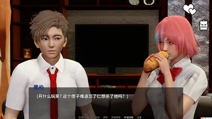 英雄恶棍重制版 v0.4.1 汉化版 PC+安卓插图1
