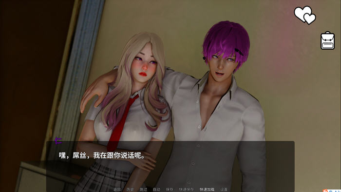 英雄恶棍重制版 v0.4.1 汉化版 PC+安卓插图2