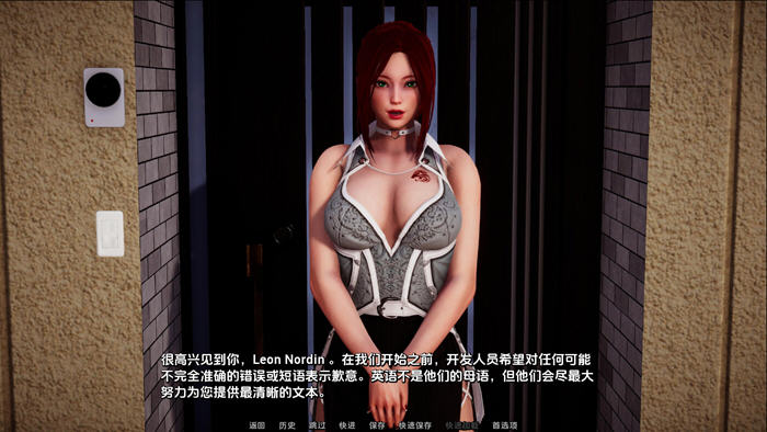 项目(Project:S.P.E.S) v0.8.1 汉化版 PC+安卓插图2