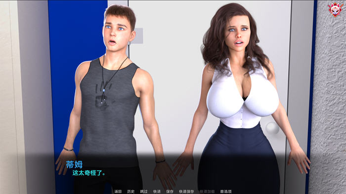 欲之罪(Sins of lust) v0.3 汉化版 PC+安卓插图1