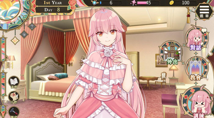 圣女艾蜜莉(Saint Emily) STEAM官方中文版插图