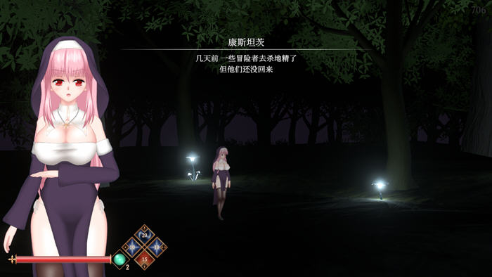 罪恶的祈祷(UnHolY PraYeR) v2025.01.29 官方中文版插图1