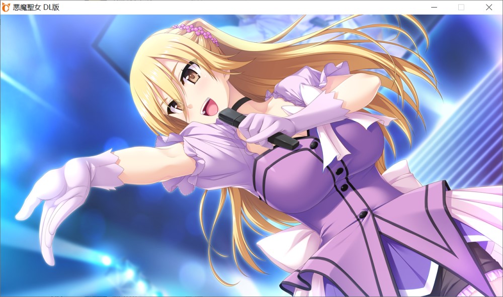 恶魔圣女：一步一步堕落吧！小恶魔少女AI汉化版+全CG存档[新汉化]