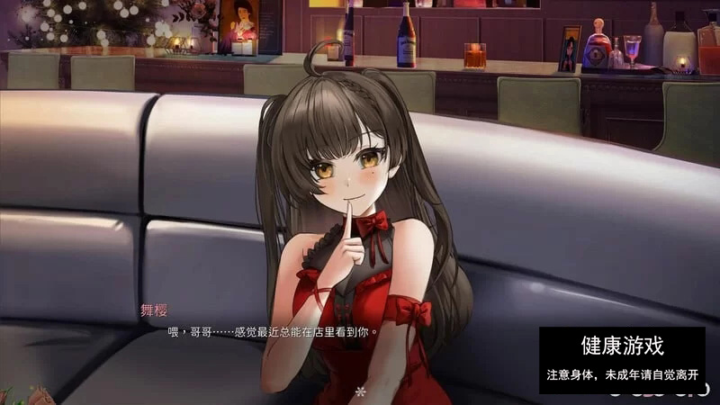 融雪 Yusetsu v1.0.0 Steam官方中文版插图1