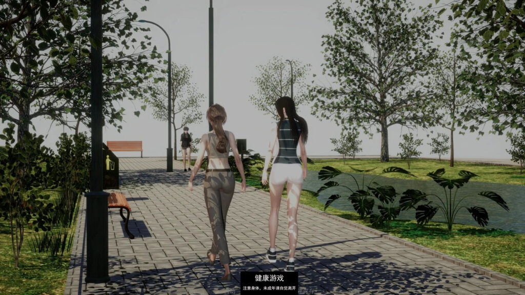 她The Her [v0.62] PC+安卓插图