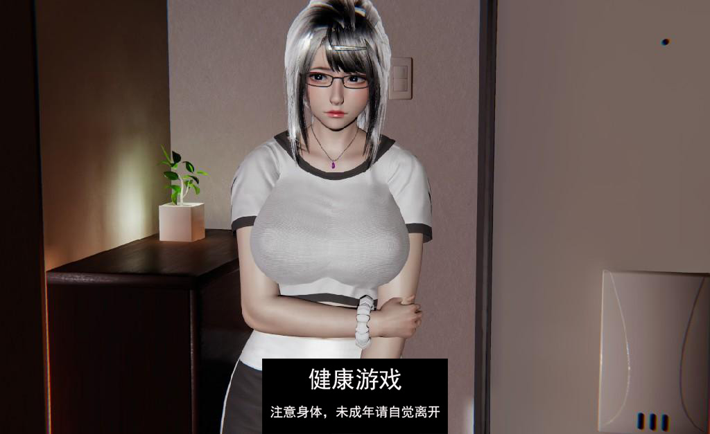 淫荡的私语 Lustful Whispers [0.1 Remake] PC+安卓插图