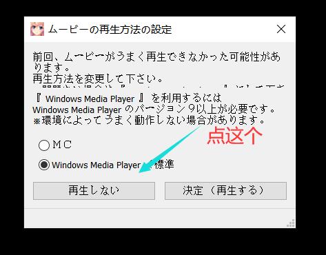 勇者x轮舞-穿越异界和美少女后宫打造最强队伍！