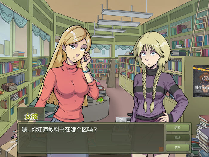 女巫猎人(Witch Hunter) v0.23.2 STEAM官方中文版插图