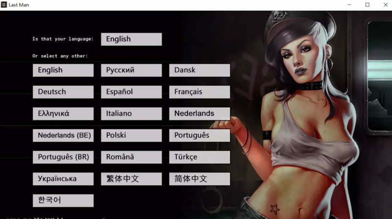 最后一个男人 v4.27 官方中文版 SLG游戏&神作大更新插图1