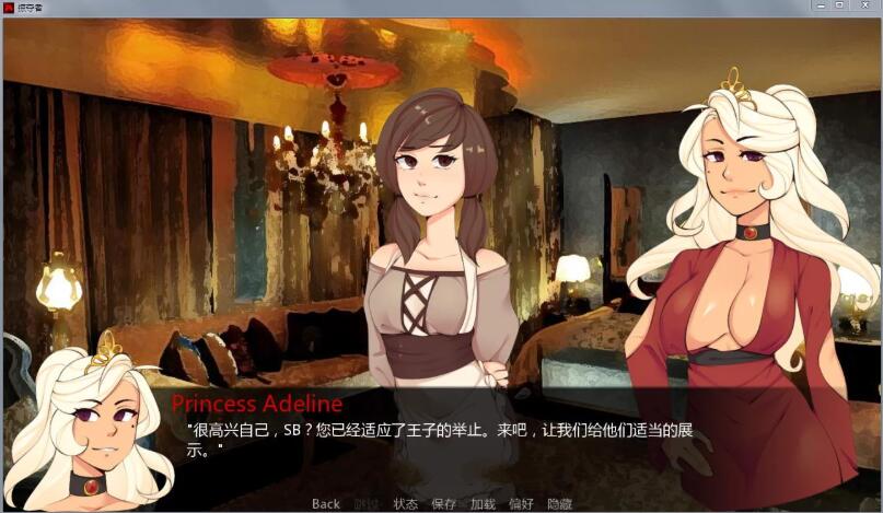 巨龙掠夺者Ravager v5.2.1 AI汉化版插图1