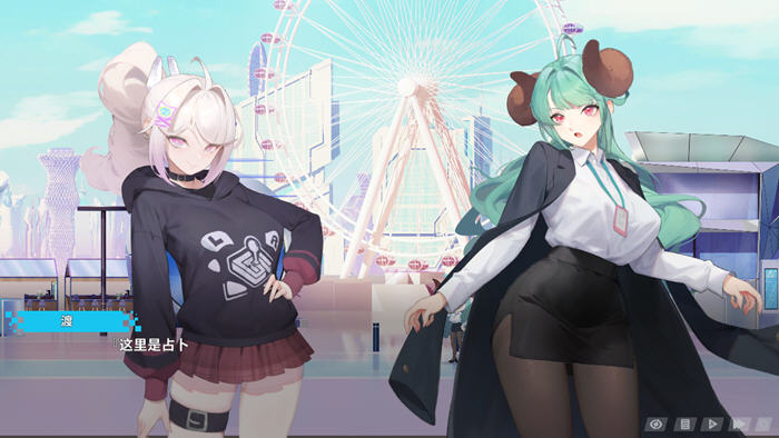 幻欲游乐园2(future) v1.0.33 STEAM官方中文版插图1