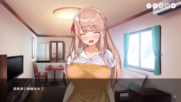 姐姐大人唯奈浓情蜜意的全肯定 STEAM官方中文版 SLG游戏插图1