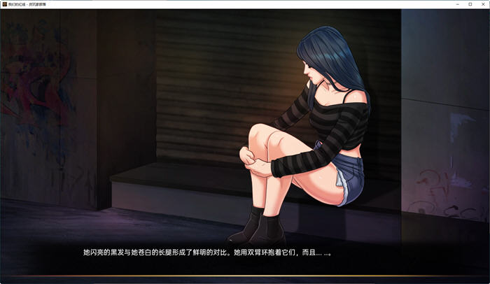 我们的红绳(Our Red String) CH.13.2 汉化版 PC+安卓插图
