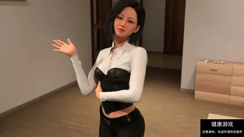 房东女士诱惑模拟器 官方中文版 PC+安卓插图2