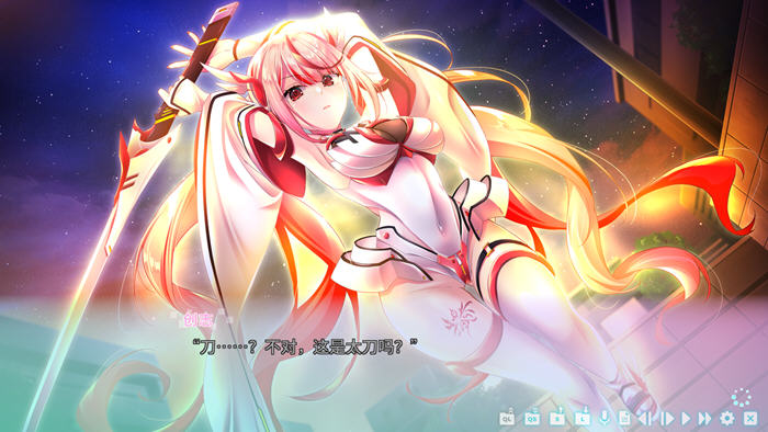 地雷系魔法少女サクラ 官方中文版 ADV游戏插图2