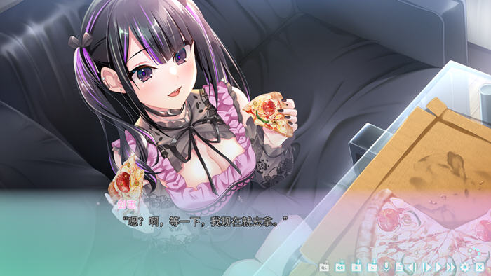 地雷系魔法少女サクラ 官方中文版 ADV游戏插图3