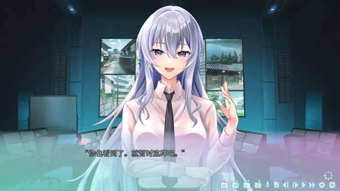 地雷系魔法少女サクラ 官方中文版 ADV游戏插图4