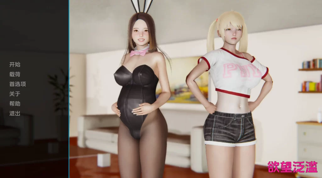 色欲泛滥1.0汉化版 PC+安卓插图