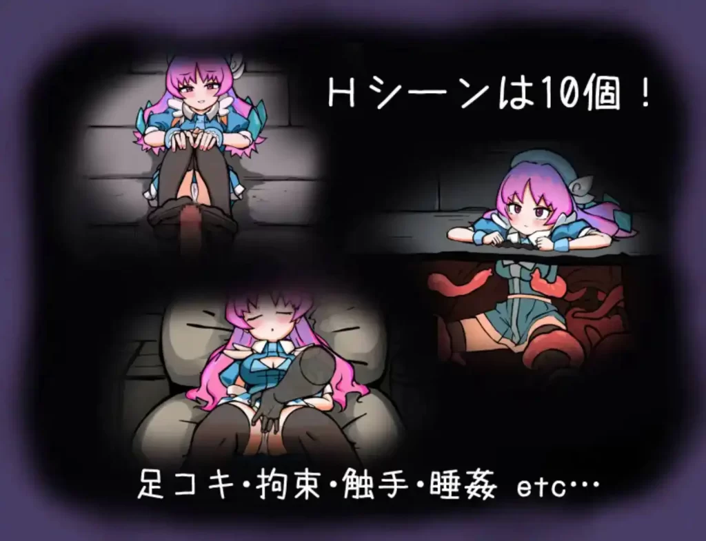 恶魔迪特尔1.04樱花版 PC+安卓插图1